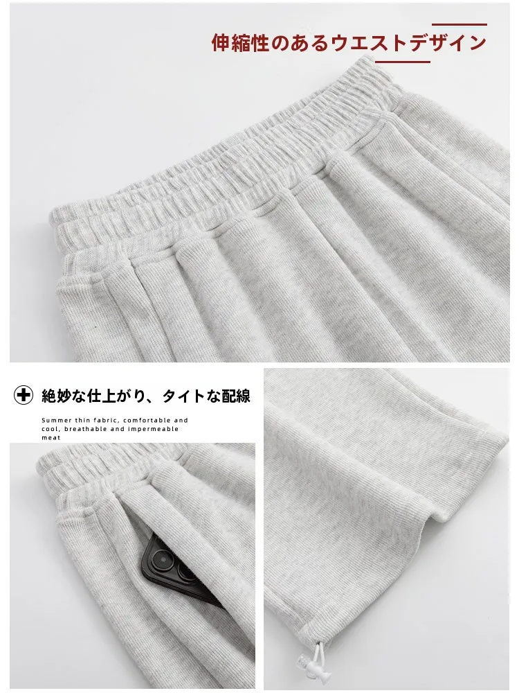 グレーのスウェットテープドパンツ：高腰直筒構造と通勤風の実用性を解説