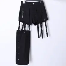 2way取り外し可能ショート  パンツ【ハラジュクスタイル】（セットアップ対応）