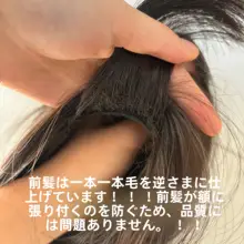 ロリータスタイル ロングウェーブウィッグ【約八十二センチ・フルヘッドタイプ】