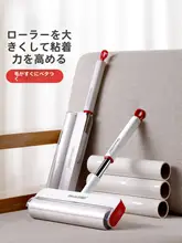 猫毛や髪の毛を簡単に取り除けるロングハンドル粘着ローラー【可替えシート使用】
