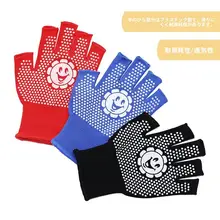 夏用 子供用 半指手袋【クライミング・滑り止め・演技用】