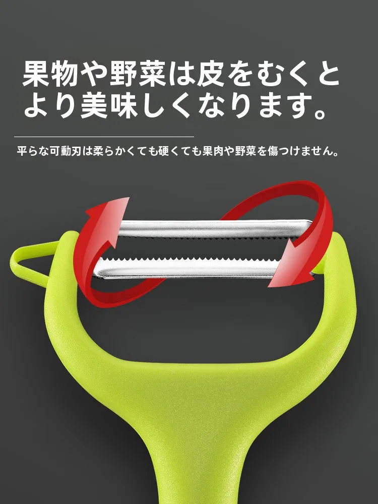 きゅうり ピーラー：Supor キッチン用ピーラーの実用性と使い分けガイド