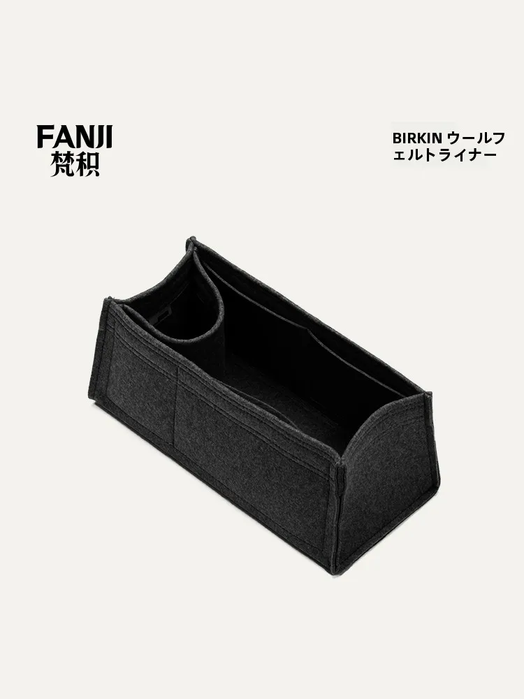 ミニ内袋用収納ポーチ：羊毛フェルト製で型崩れ防止の通勤向けティッシュポーチ