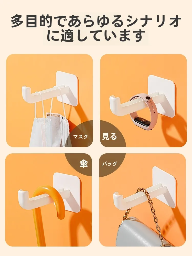 屋外用フックの選び方：強力接着タイプで安定した固定が可能