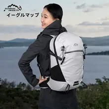 INOCTO 大容量 登山リュック 男女兼用【軽量・通勤・ハンギングサスペンションシステム】
