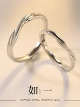男女兼用 シンプルデザインリング【軽やかで上品な素圈】（セットアップ対応）