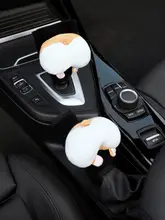 かわいいカートーンデザインのシフトノブカバー【汎用型・車内装飾用】（セットアップ対応）