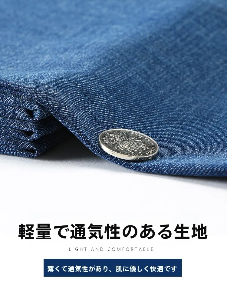 夏用の薄手ハイウエストメンズデニムパンツ：通販で安い価格で手に入るおすすめスタイル