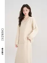 ニットトップス スカート セットアップ 2点セット レディース インナー 春