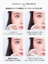 エアクッションパフ メイクパフ ふんわりマシュマロ もちもち ウェット&ドライ両用 ファンデーション用 毛穴カバー ナチュラル仕上げ