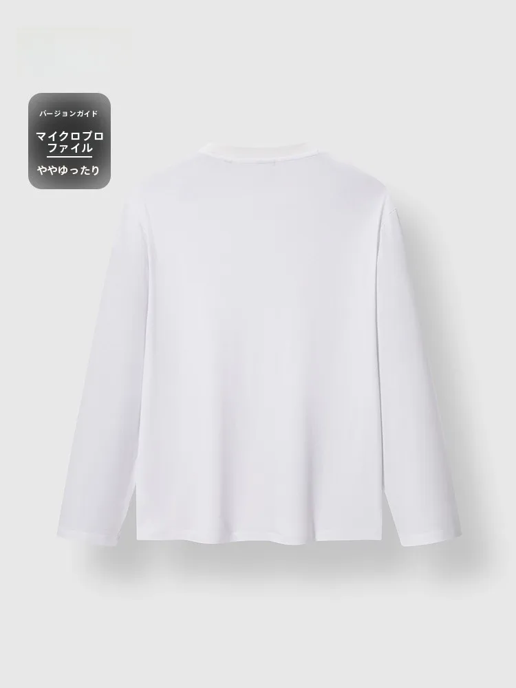オフィスカジュアルのTシャツはどう選ぶ？GXGの長袖シンプルTシャツが通勤に最適な理由