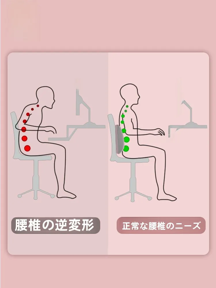 handy gym で腰痛を和らげて、毎日が軽くなる方法は？