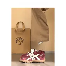 厚底デザインの女性用ランニングシューズ【内増高・秋用・コンビネーションスタイル】（セットアップ対応）