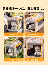 hipidog ペット用車載ドッグベッド【防汚マット付き・便利な移動用】