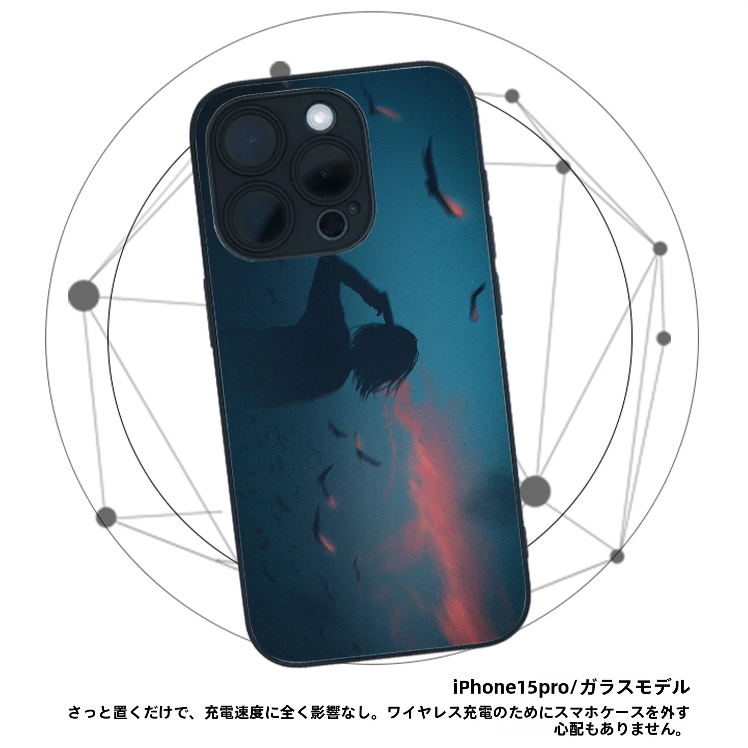 しまうまイラスト デザイン例とスマホケースのコラボスタイル