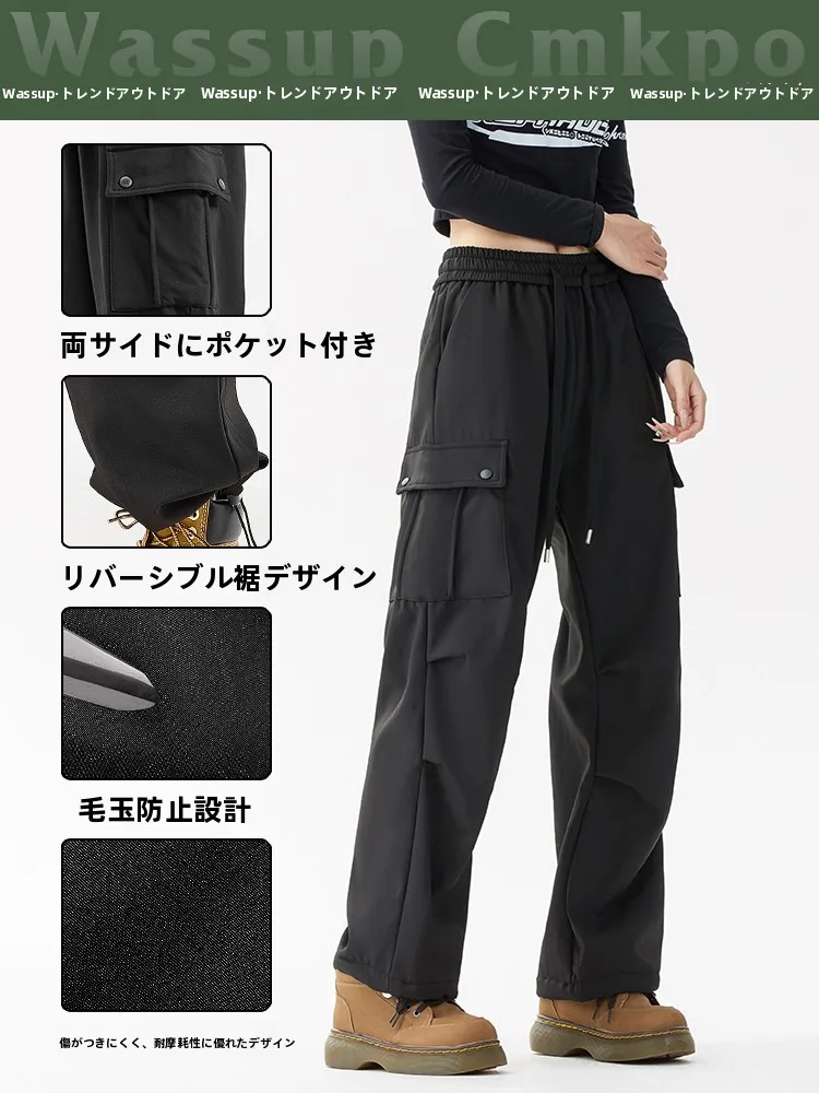 登山服がおしゃれに見える方法は？冬のカジュアルスタイルを変える1本のパンツ