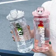 大容量水杯【茶隔付き・耐高温・夏用・女性向け】