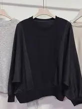 おしゃれなレイヤードデザインのニットスウェット【長袖・ゆったりフィット・秋冬用】（セットアップ対応）