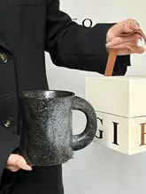 高級感あふれる窯変マグカップ【ユニークな手造りセラミック】