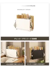 多機能壁掛けキッチン収納ラック【包丁収納・省スペース】