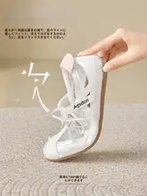 おしゃれなカジュアルシューズ【夏用・通気性・マリージェンスタイル】
