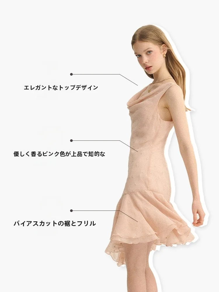 ミニドレスはどんなもので、どう選べばいいの？