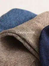 秋用男性用純綿ショートソックス【防臭・吸汗・抗菌・通気性・無縫製】