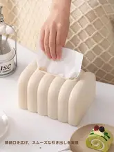 高級感のあるデザイン！クリーム風のペーパータオルホルダー【スプリング式・可愛い】