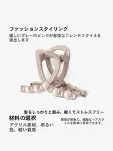 モランディカラーのアクリル製クリスタルヘアクリップ【春のギフト・かわいいデザイン】
