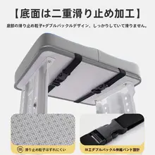 快適な座り心地！学生用クッション【椅子用・防痛設計】