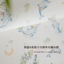 子供用 麻混天絲 クールマット【保育園用・快適な昼寝用】