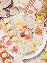 可愛い動物デザインの手描きブックマーク【クリエイティブ文具・小学生向け】