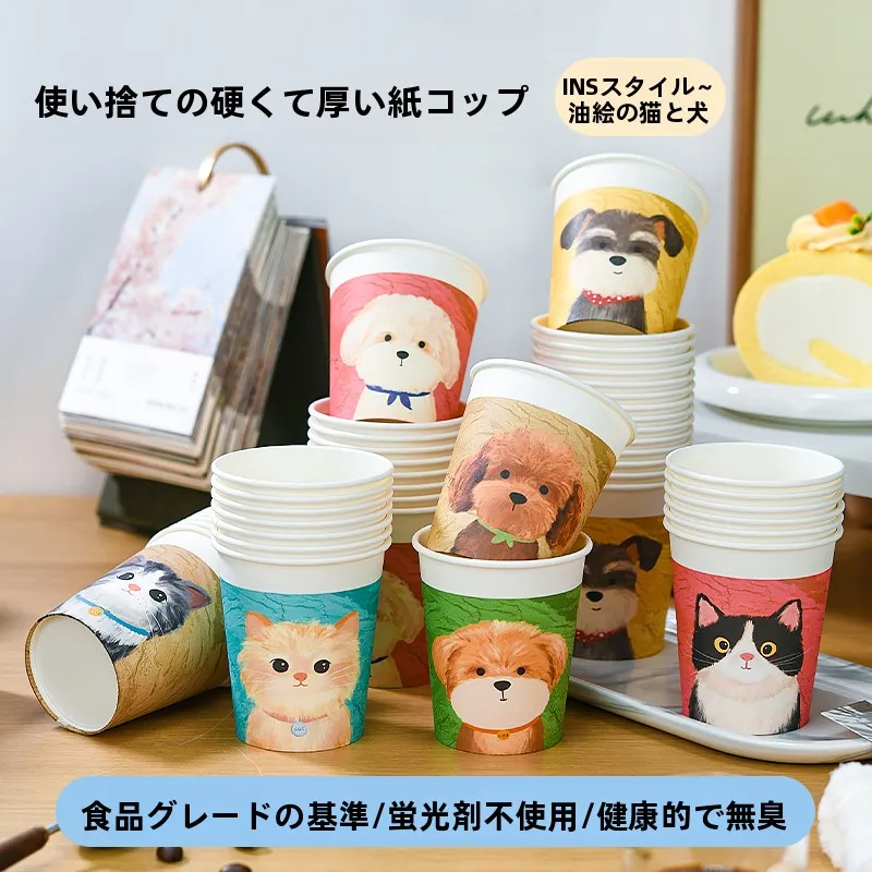かわいい油絵風小犬と猫の使い捨てカップ：家庭用デザイン容器の実用性と保存性能