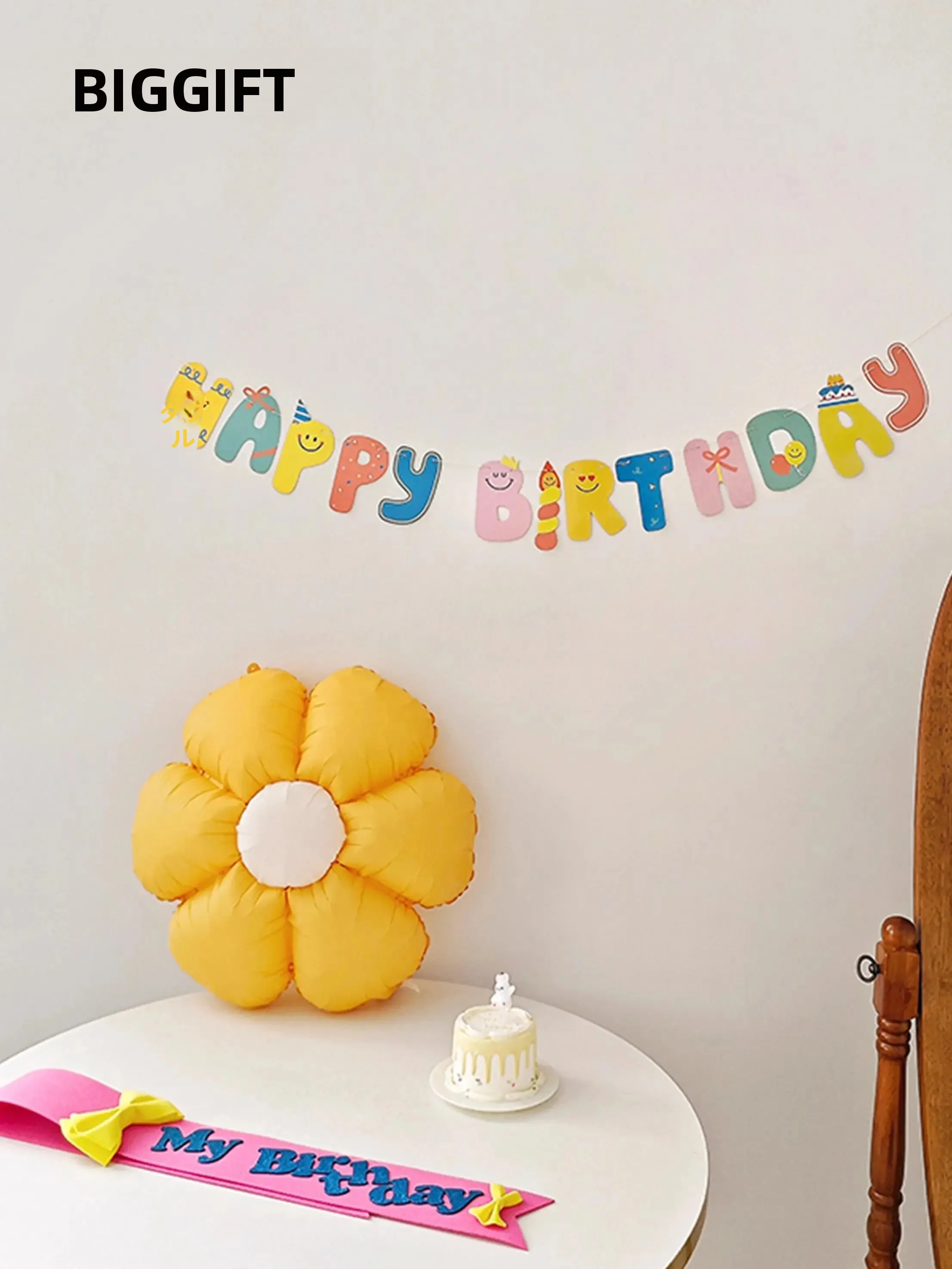 かわいいお誕生日パーティー飾り用カラフルバナー：七夕壁面や誕生日バルーンに最適な壁掛け装飾