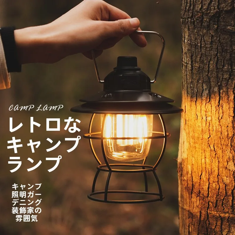 キャンプ道具を節約調達するなら、この1つのライトが救う理由は？