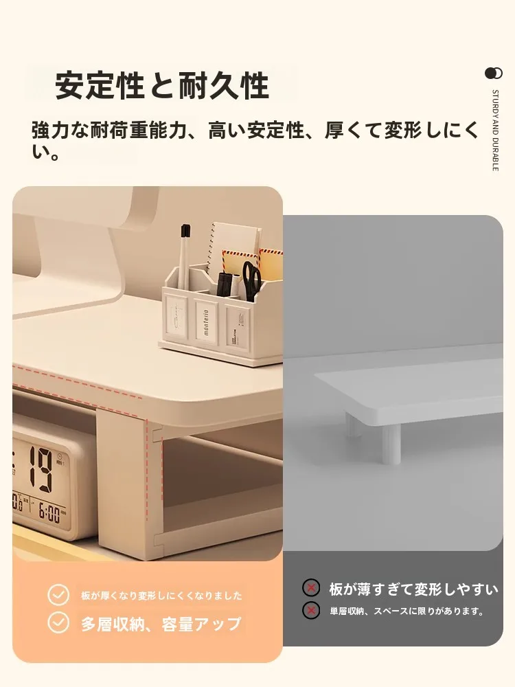 モニターアームの奥行きが足りないとき、どんなデスクトップガジェットが救うの？