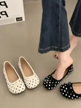 フラットシューズ【極上の柔らかさ・バレエスタイル・リボン付き】（セットアップ対応）