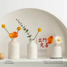 手作り陶器花瓶【インテリア装飾・ドライフラワー・水耕栽培用】
