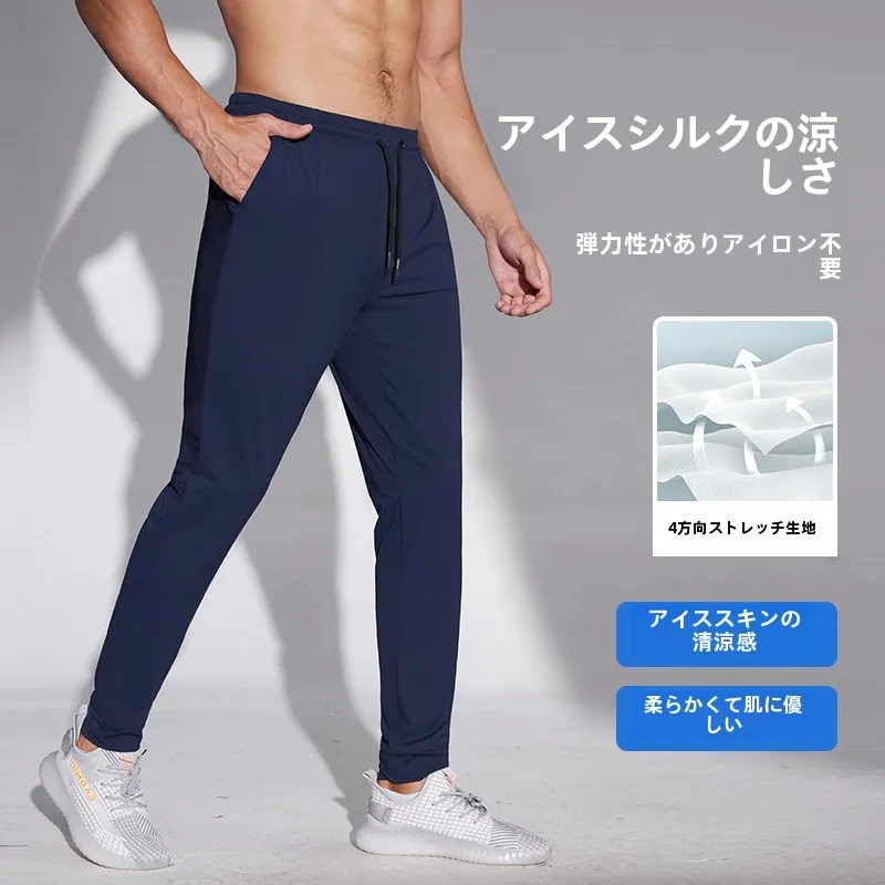 スウェットパンツ コーデで寒さに負けない秘密のアイテムを徹底解説