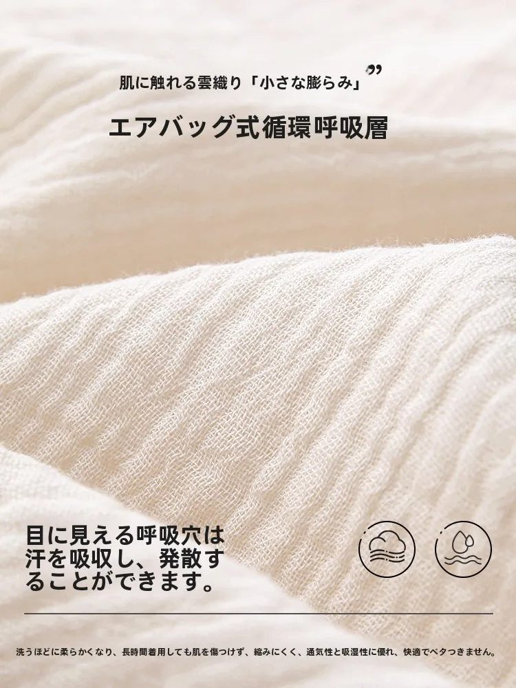赤ちゃん用夏用薄手しわガーゼ服：気温18度から30度まで対応する通気性のある衣類