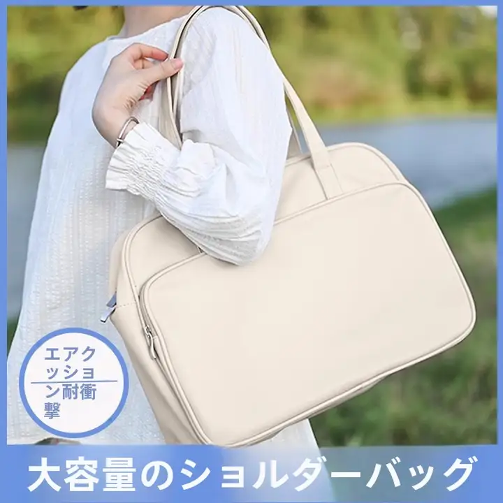 MAHOO ハイエンドライトラグジュアリー ノートパソコン用バッグ