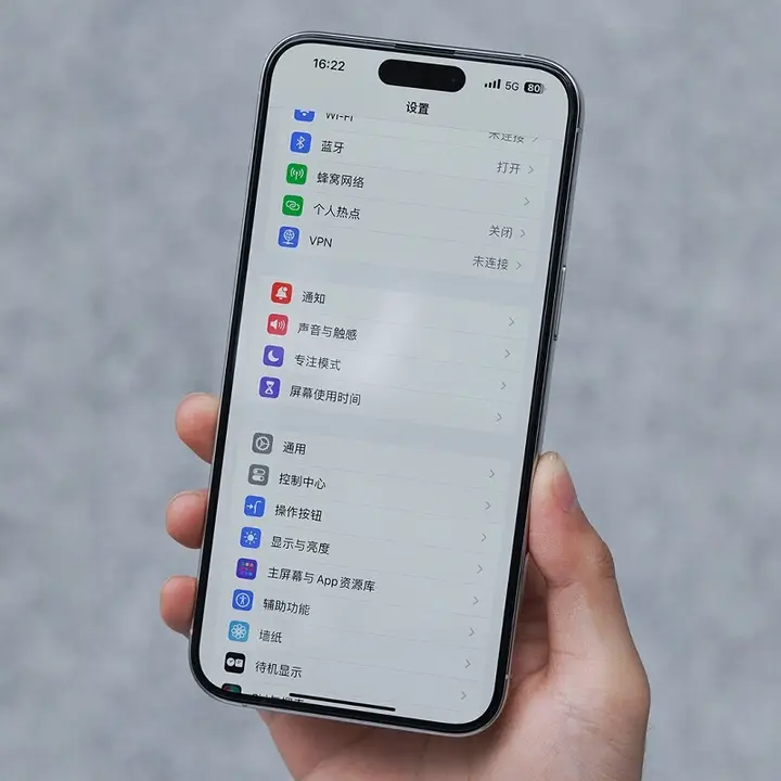 強化ガラスフィルム iPhone15対応 iPhone15ProMax対応 3Dフルカバー 二次強化ガラス 高透過 防指紋 耐衝撃