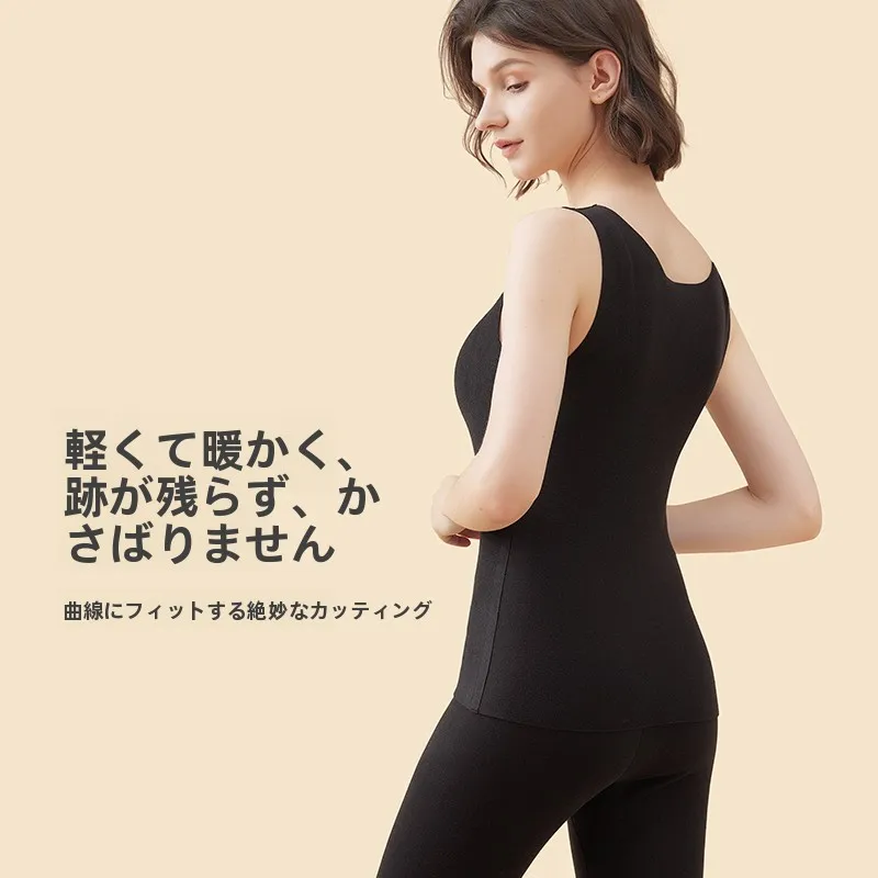 冬の体を温めるための「インナーキャミソール」は、どう選ぶ？