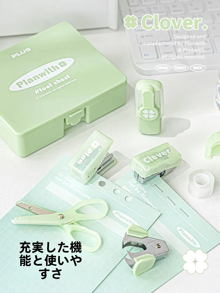 ミニ文具セットギフトボックス：学習用全ツール収納の実用性と使い分け