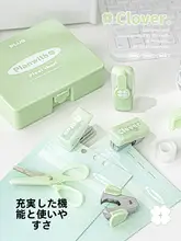 ミニ文具セットギフトボックス【ステープラー付き・学習用・全ツール収納】（セットアップ対応）