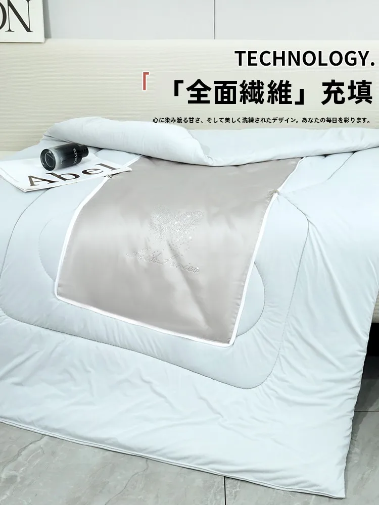 クールテンセル抱き枕兼用毛布：車載やオフィス午睡に最適な二合一デザイン