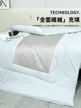 クール感のある天絲抱き枕兼用毛布【車載用・オフィスでの昼寝にも最適な二合一】（セットアップ対応 ）