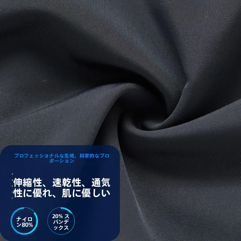 男性用平角スイムショーツ：急速乾燥・大きめ・温泉用の実用性を検証