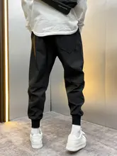 秋用 メンズ ドロップクロッチパンツ【スリムフィット・カジュアル・九分丈】（セットアップ対応）