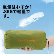 ブラックシカ 軽量六角形タープ【UVカット・防水・アウトドアキャンプ用】